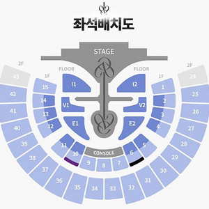 아이브 콘서트 1층 VIP석 단석 양도합니다