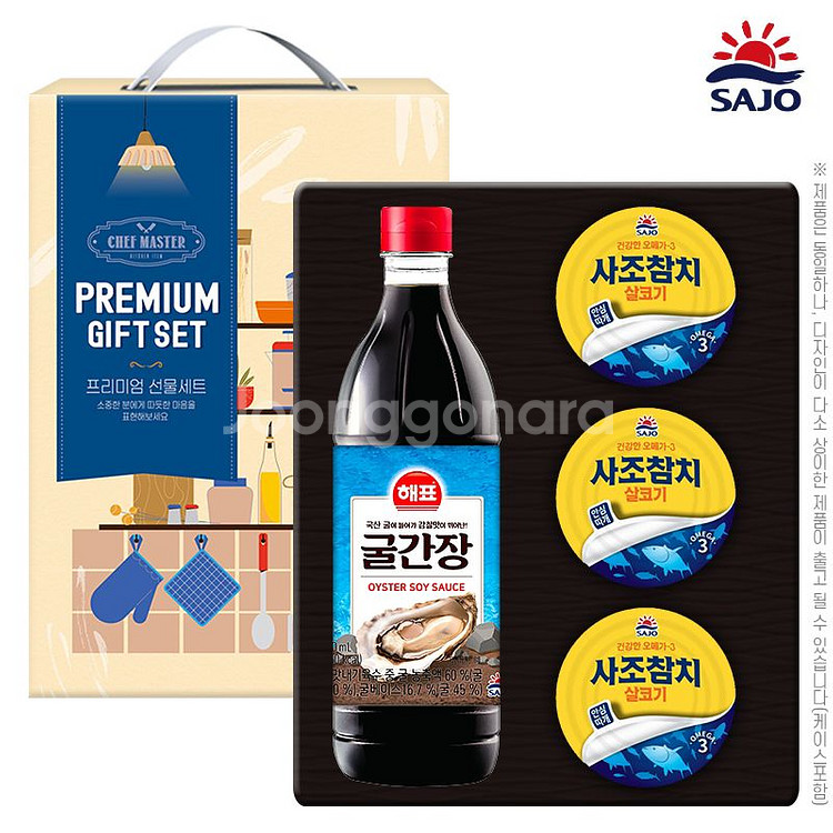 사조 간장혼합세트 (참치3개,굴간장)--0