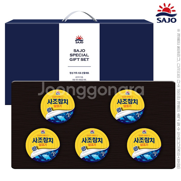 사조 참치세트(5개)--0