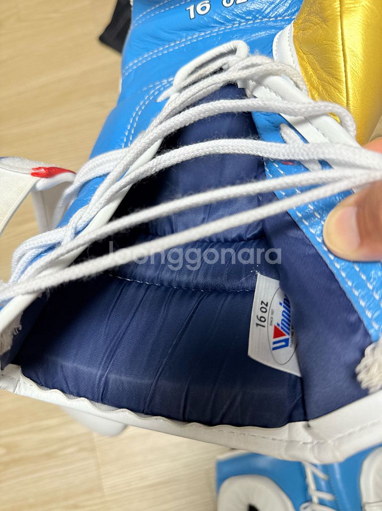 위닝 커스텀 스카이블루 스파링세트 16온스--8