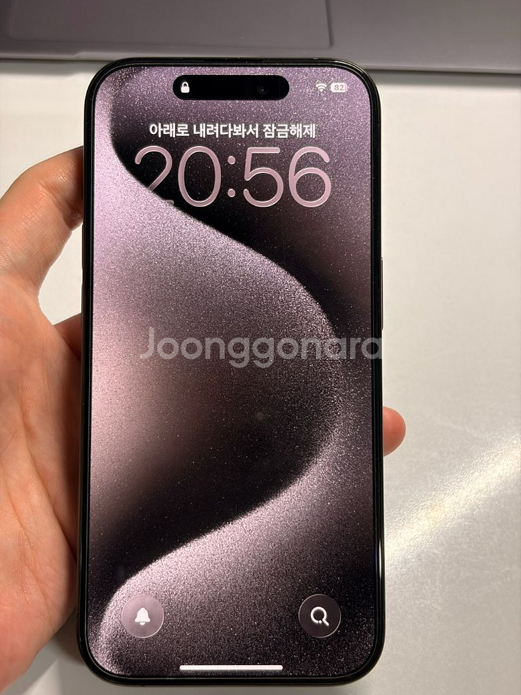 아이폰 15프로 128gb 자급제 판매합니다!!--0