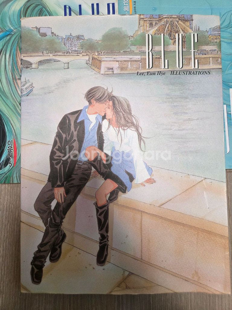 이은혜작가 블루 1-7권+ 화보집 소장본--1