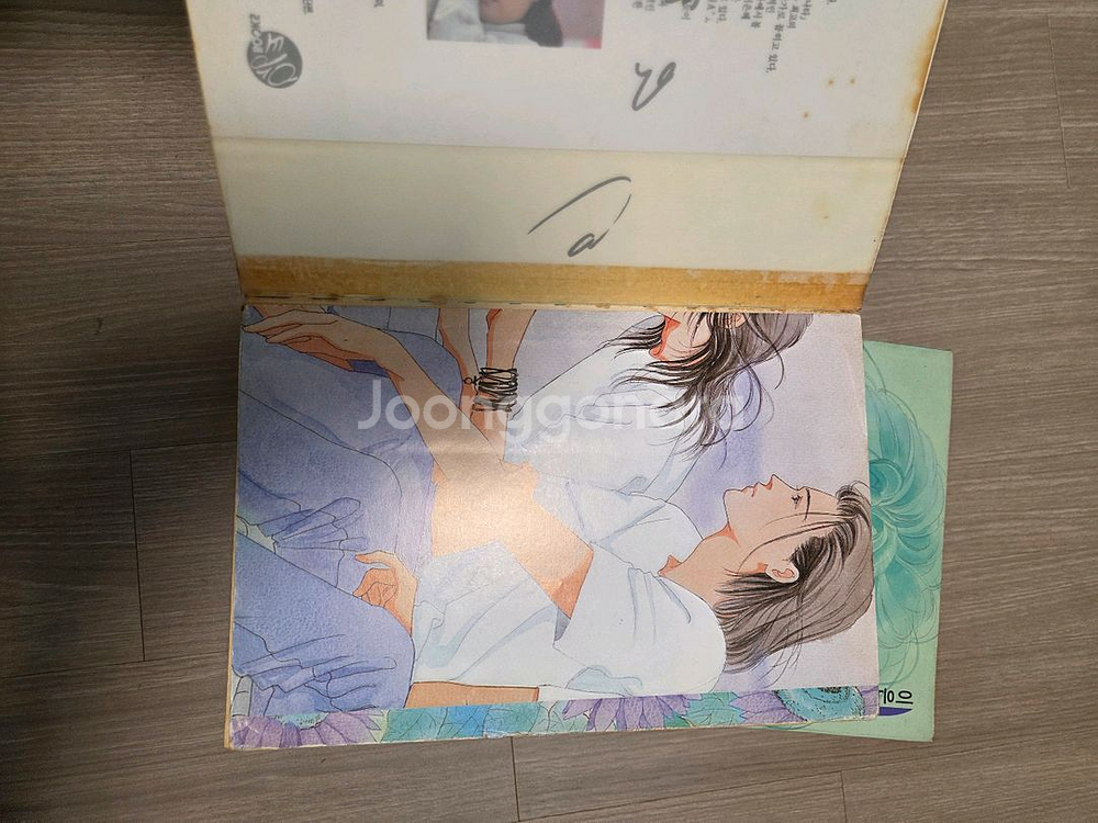 이은혜작가 블루 1-7권+ 화보집 소장본--7