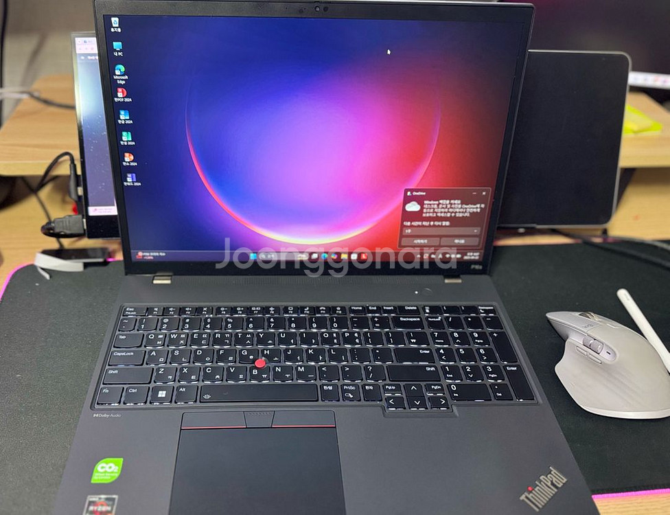 레노버 씽크패드 P16s gen2 7840u 미사용급--0