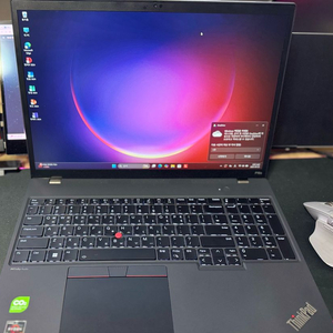 레노버 씽크패드 P16s gen2 7840u 미사용급