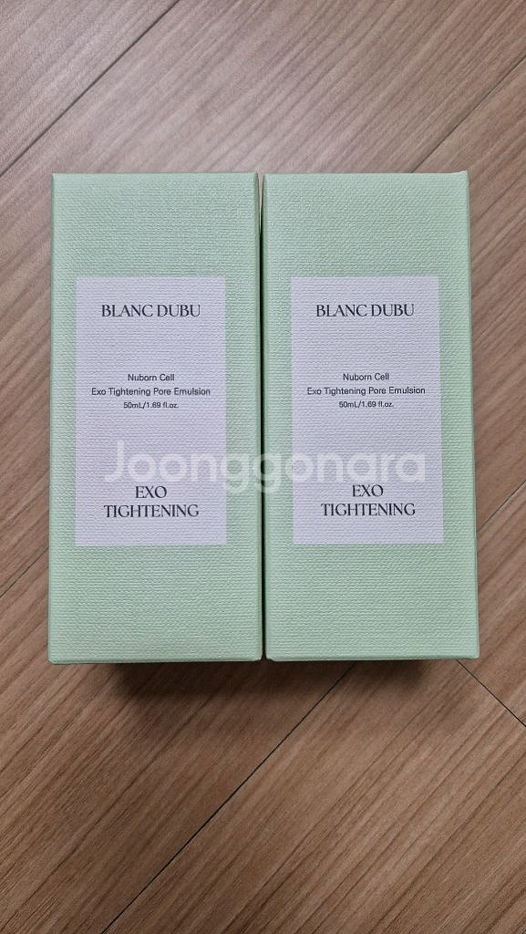 블랑두부 고백키트 이데베논 블랑파워앰플 양태반크림 등등--2