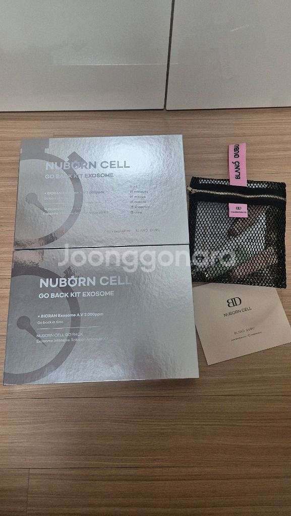 블랑두부 고백키트 이데베논 블랑파워앰플 양태반크림 등등--1