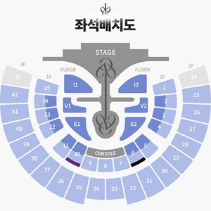 IVE WORLD TOUR 아이브 콘서트 양도합니다