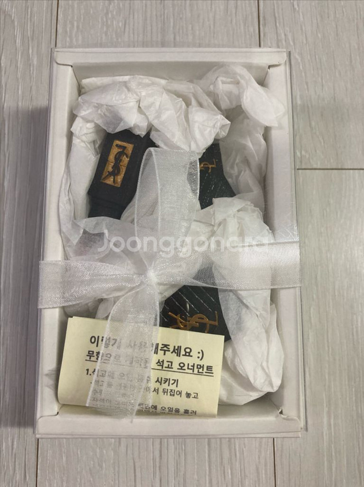 벤츠 목베게, 펜, 카드홀더, 키링, 컵, 방향제 판매--9