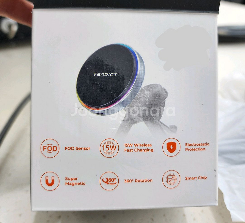 벤딕트 맥세이프 차량용 무선충전기--0