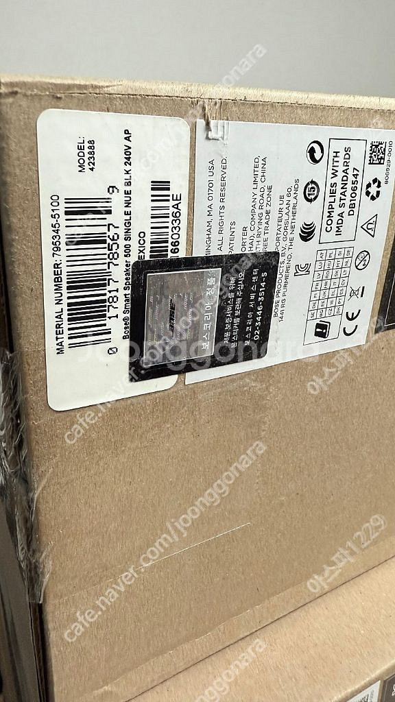 보스 홈 스피커 500 새상품 판매합니다 (보스코리아)--0