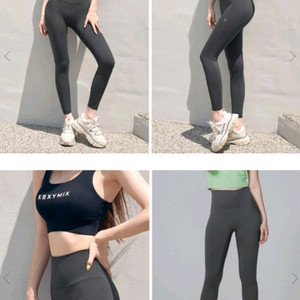 젝시믹스 레깅스 S