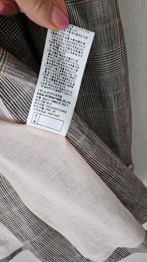 (정품) 미샤 자켓--9