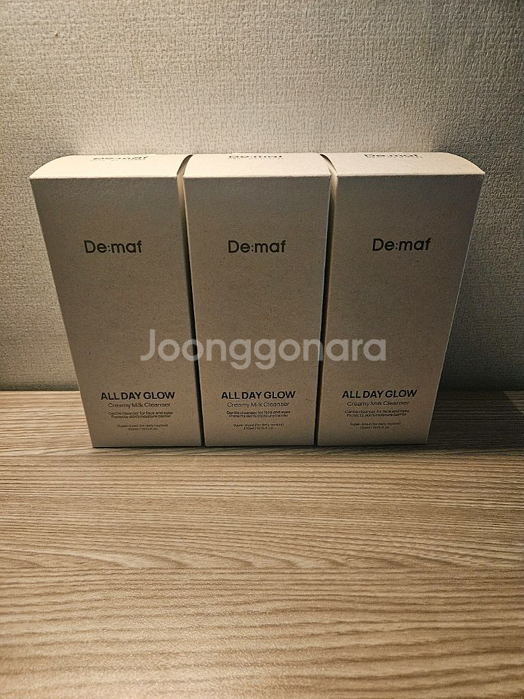 디마프 밀크 클렌저--0