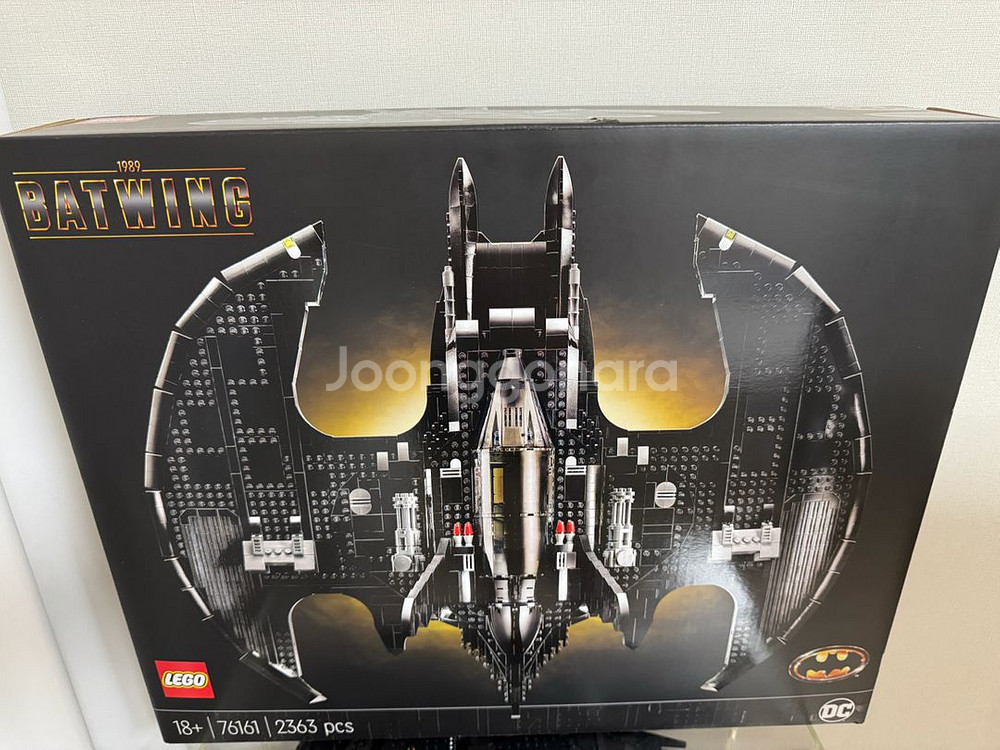 레고 76161 배트윙 미개봉 팝니다--0