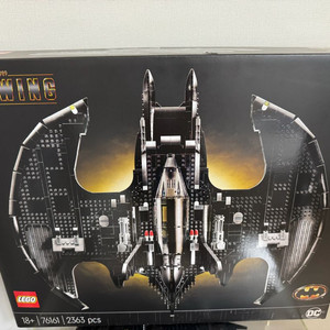 레고 76161 배트윙 미개봉 팝니다