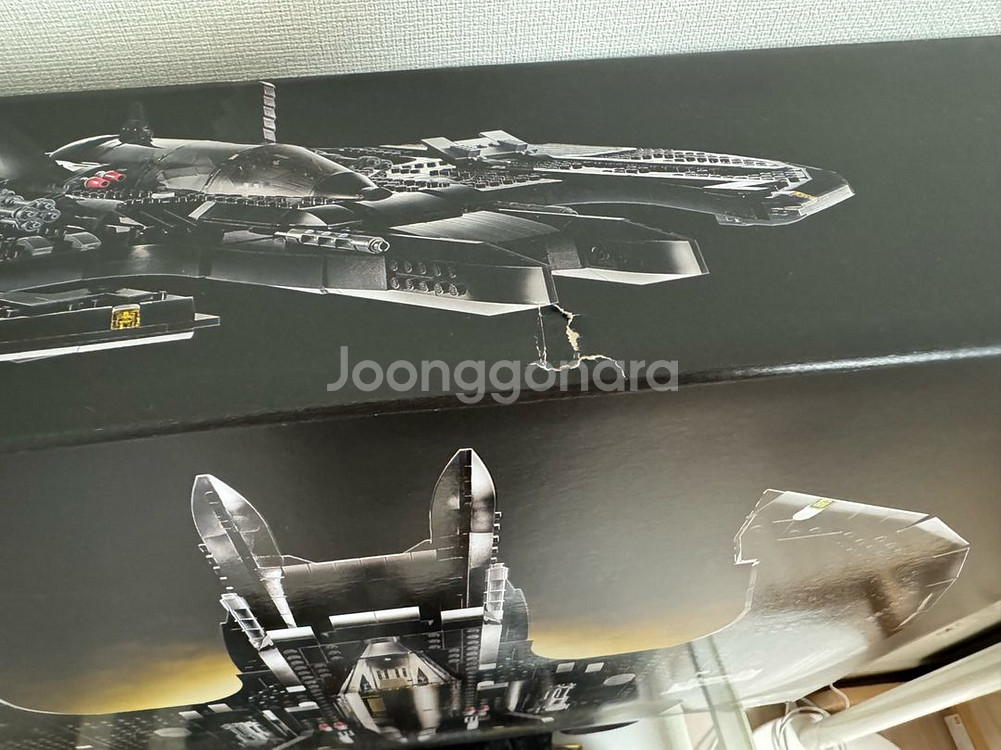 레고 76161 배트윙 미개봉 팝니다--1