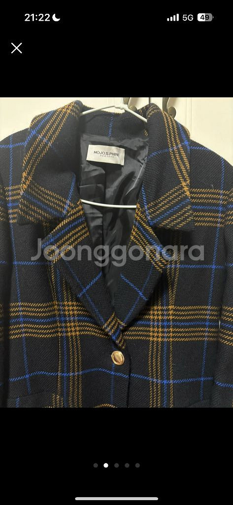 모조에스핀 체크 롱코트 55 새상품--1