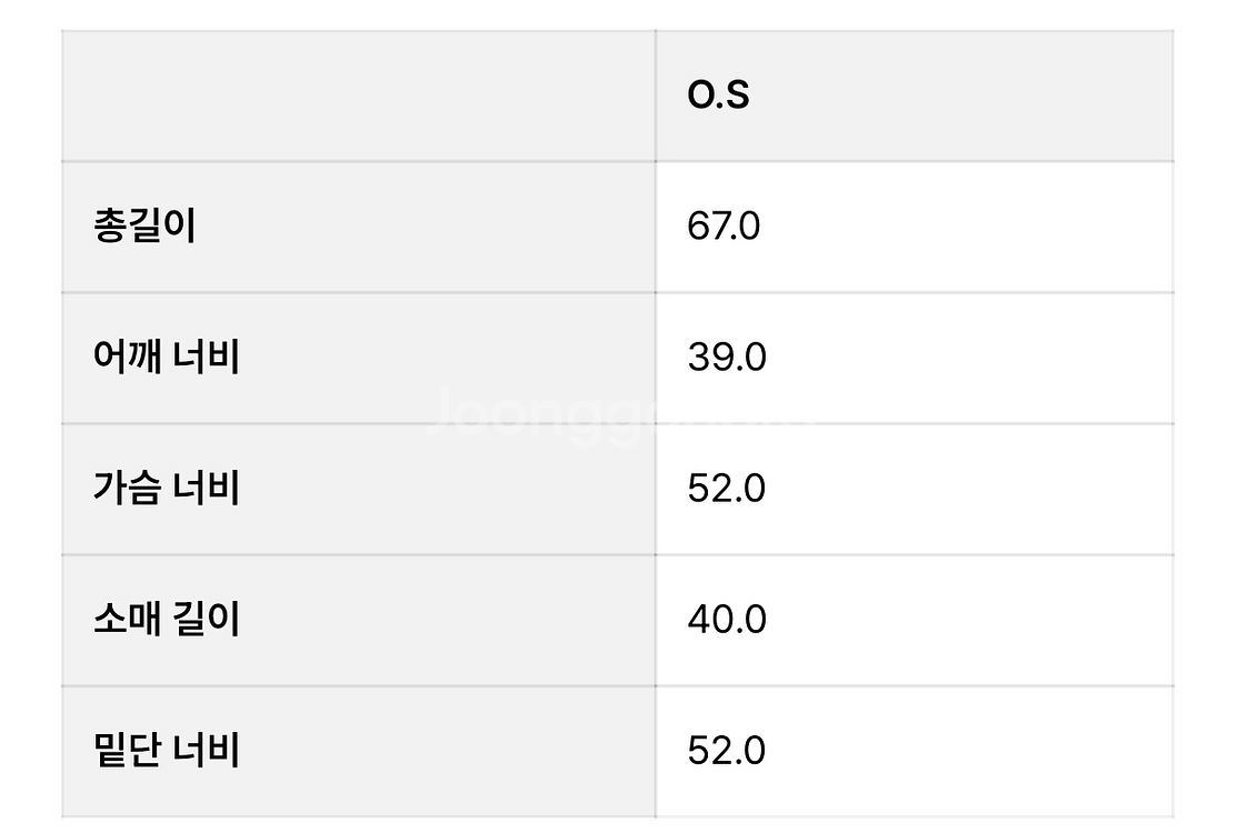 킨더살몬 트위스트 볼륨슬리브 블라우스--2
