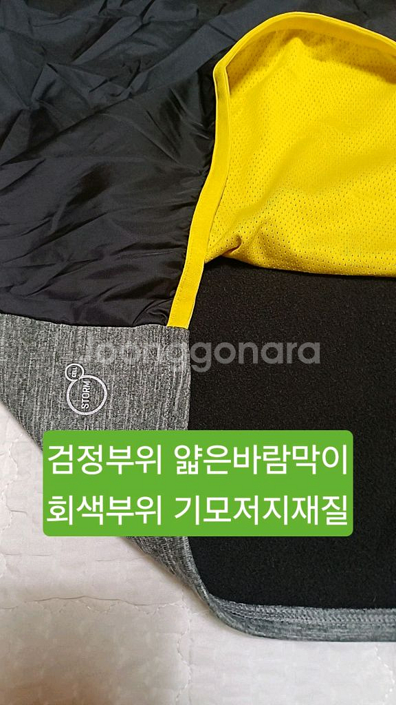 푸마 반집업저지 100 가슴56 기장71--1