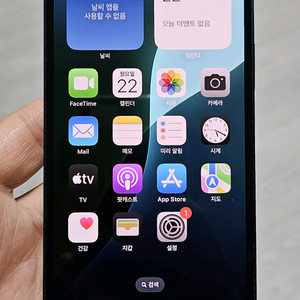 아이폰12 블루 128GB 싸게 팝니다.