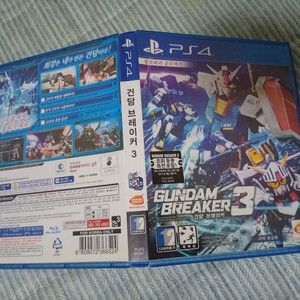 ps4 플스4 건담브레이커3