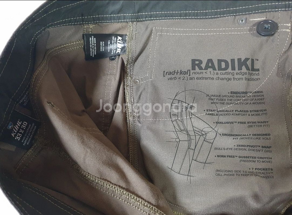 KUHL Radikl 등산용 기능성 팬츠 (33)등산--5
