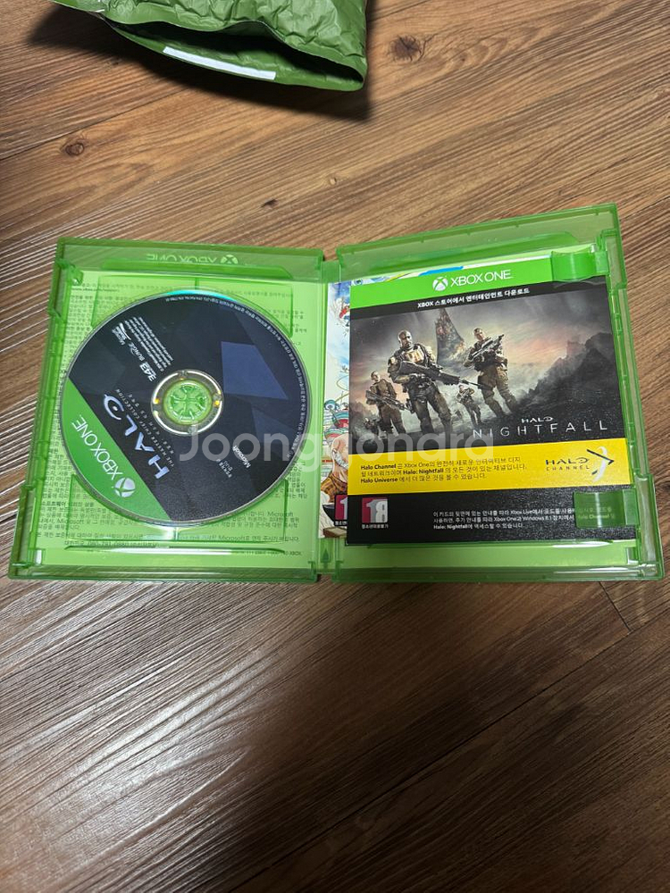 XBOX ONE HALO 헤일로 마스터치프 콜렉션 정발--1
