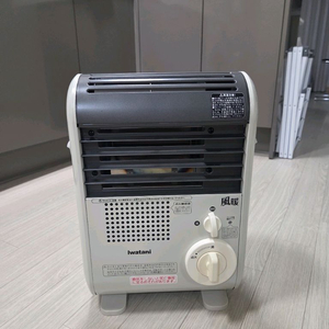 이와타니 팬히터,가방,3구 가스