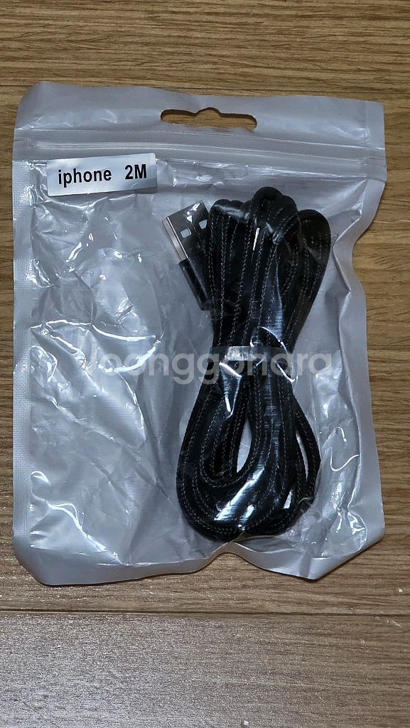 아이폰 8핀 케이블(2미터) 새상품--0