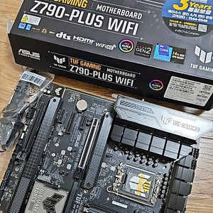 tuf gaming Z790 plus