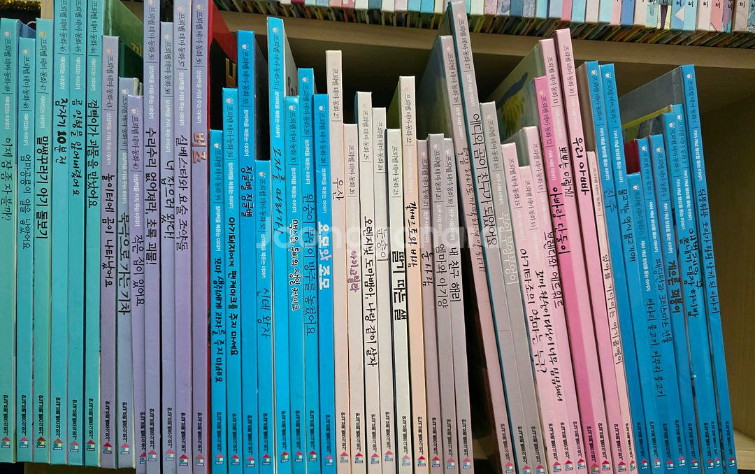 프뢰벨 테마동화 전집 49권 + CD 전권 +가이드북--0