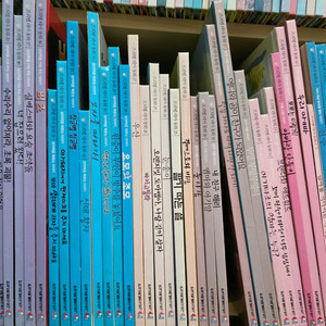 프뢰벨 테마동화 전집 49권 + CD 전권 +가이드북