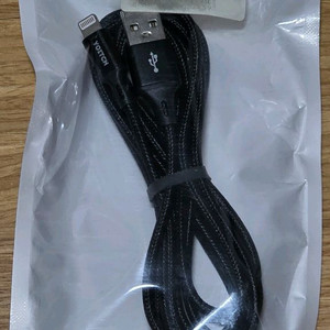 아이폰 8핀 케이블(2미터) 새상품