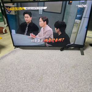 필립스 모니터 438P1 43인치