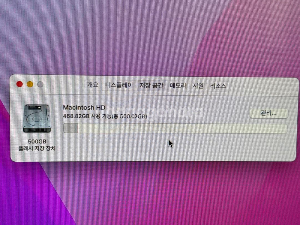 연탄맥 A1481 맥프로 MacPro 파이노드 노드컴--3