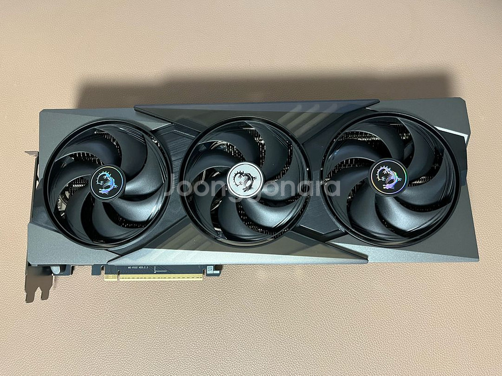 MSI rtx 5070 게이밍 트리오--1