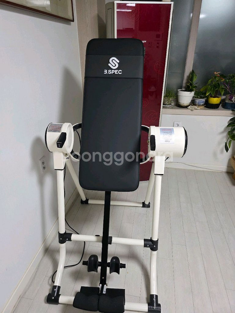 거꾸리팔아요--1