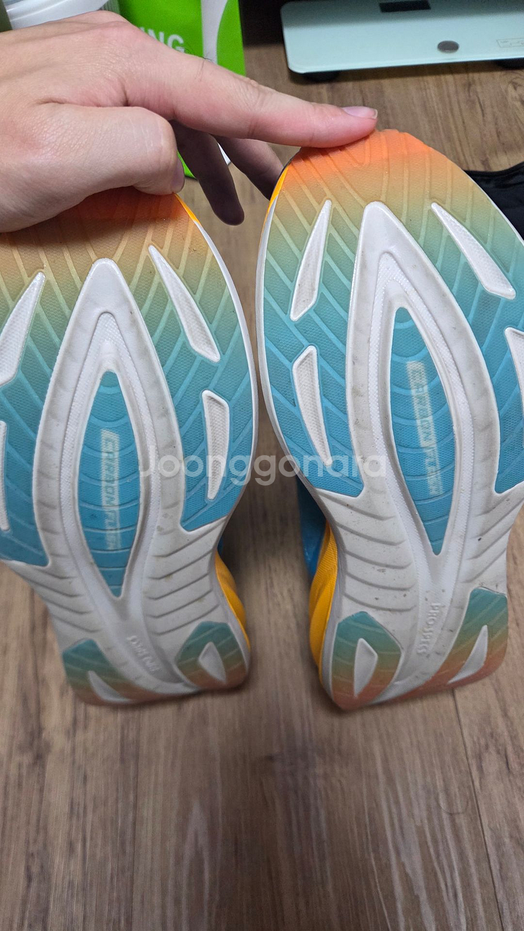 프로스펙스 하이퍼 러쉬 270mm 카본 런닝화--2