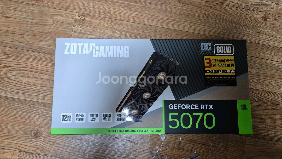 조택 rtx5070 12gb 팝니다--0