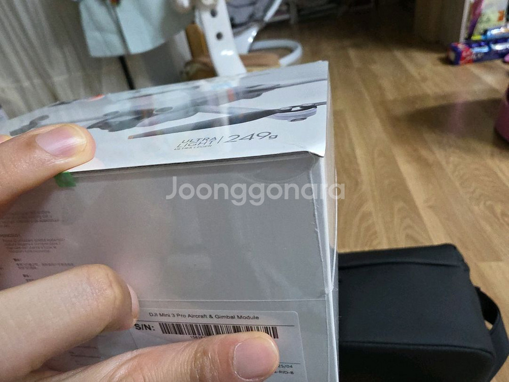 미니3pro 플라이모어킷 (드론미개봉) + 악세사리--1