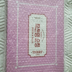 작전명 순정 펀딩 한정판 1차 단행본 스페셜세트 미개봉
