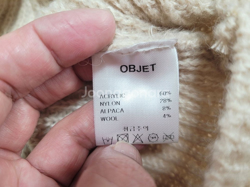 오브제(OBJET) 카시아 버튼니트 프리사이즈 새상품--6