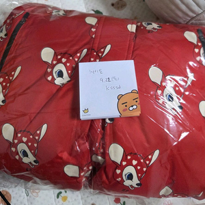베베드피노 래리 스키복 110