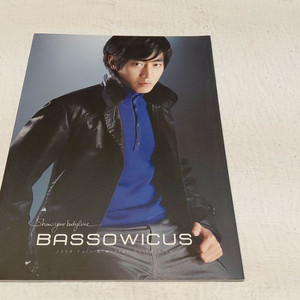 신화 에릭 바쏘 2008년 fw카달로그