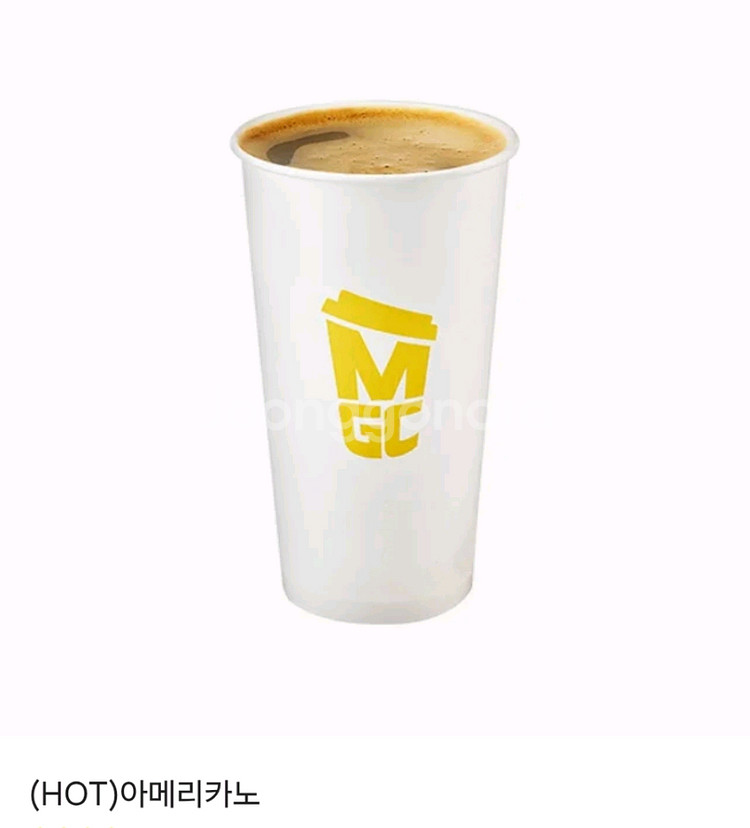 메가커피 핫아메리카노1200원--0