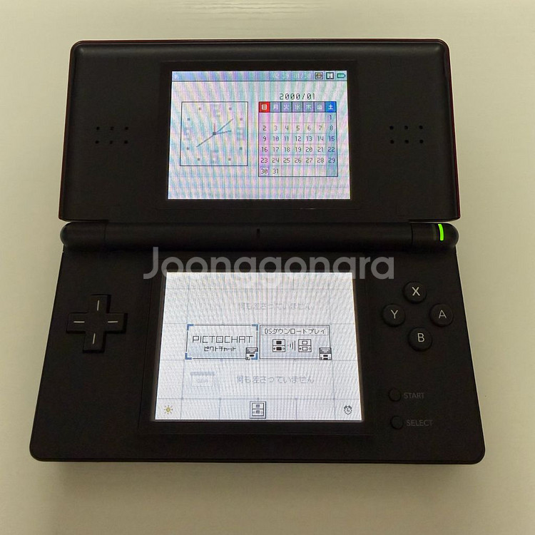 닌텐도 ds lite 크림슨레드 팝니다 (s급)--2