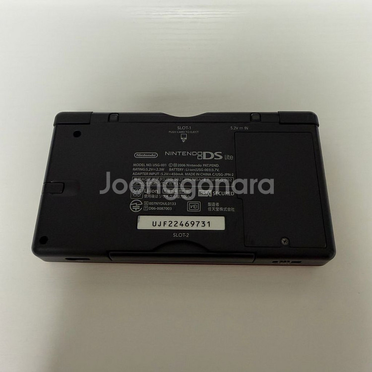 닌텐도 ds lite 크림슨레드 팝니다 (s급)--1