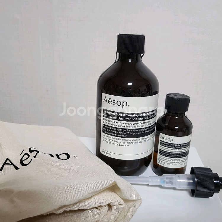 새상품 국문택 이솝 아로마틱 핸드워시 500ml 펌프O--3