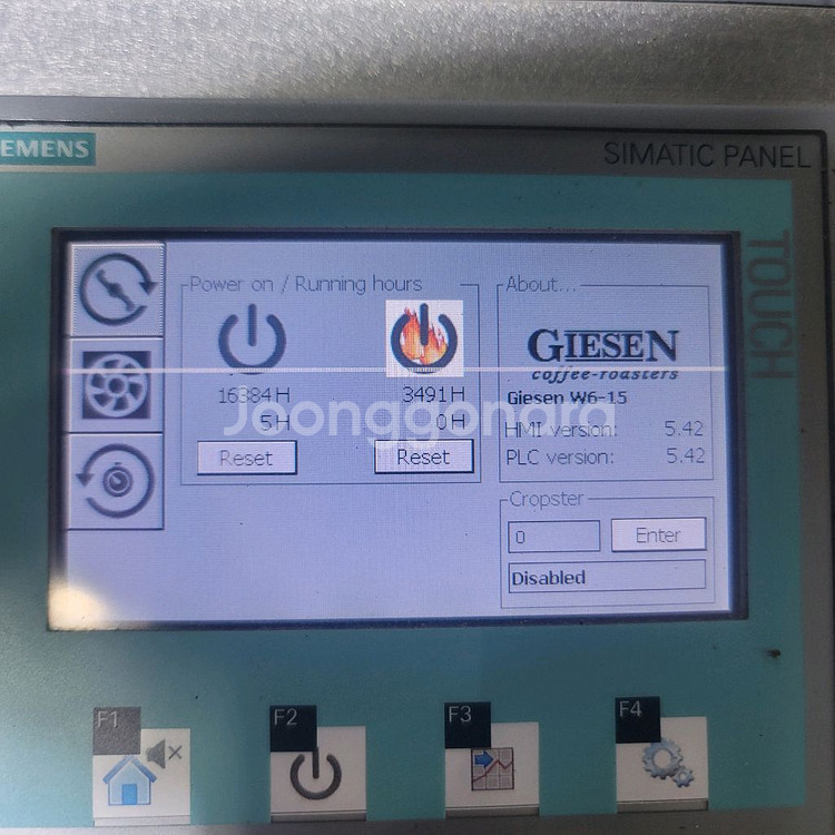 기센 w15로스터기_2015년--4